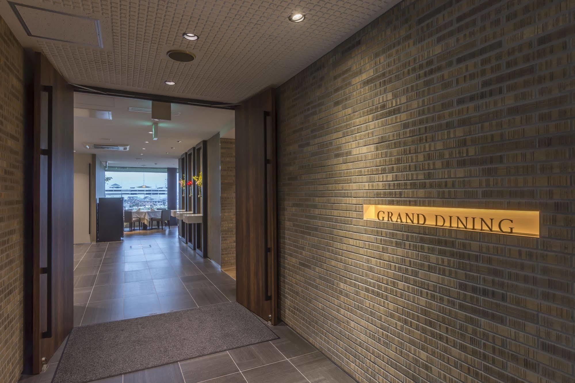 Utsunomiya Grand Hotel Exterior photo